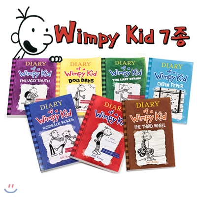 Diary of a Wimpy Kid 1~7 Set (Paperback(7))