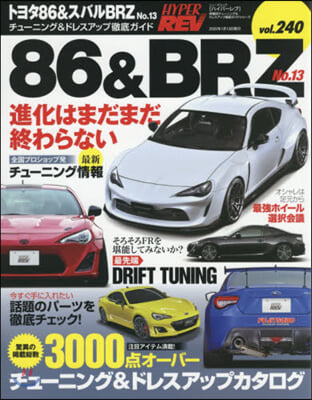 トヨタ86&amp;スバルBRZ  13