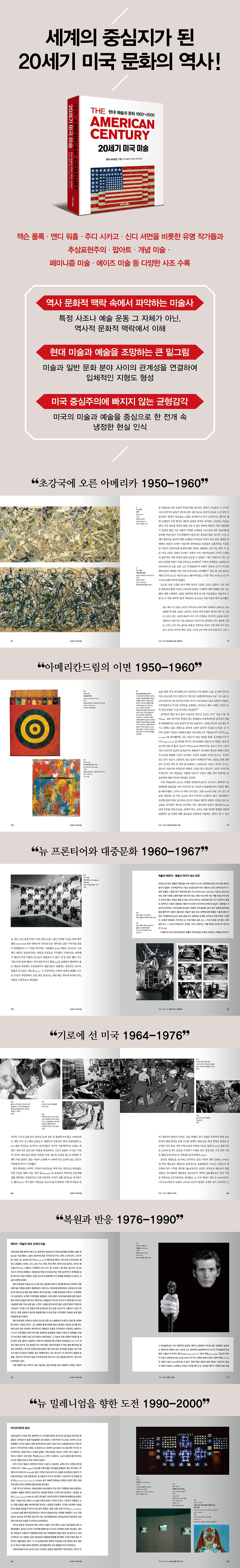 상세 이미지 1