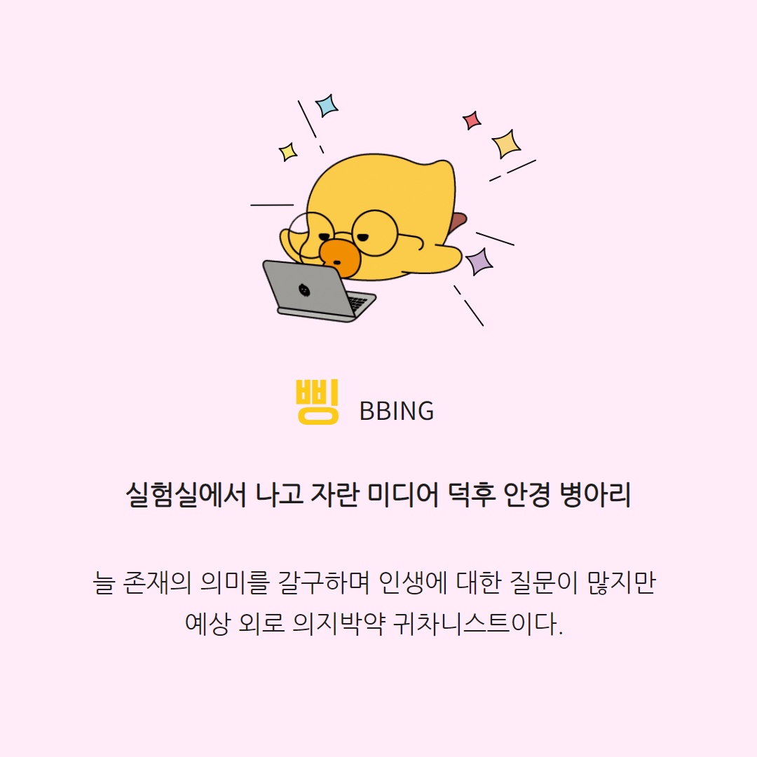 카드뉴스3