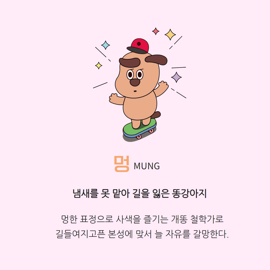 카드뉴스4