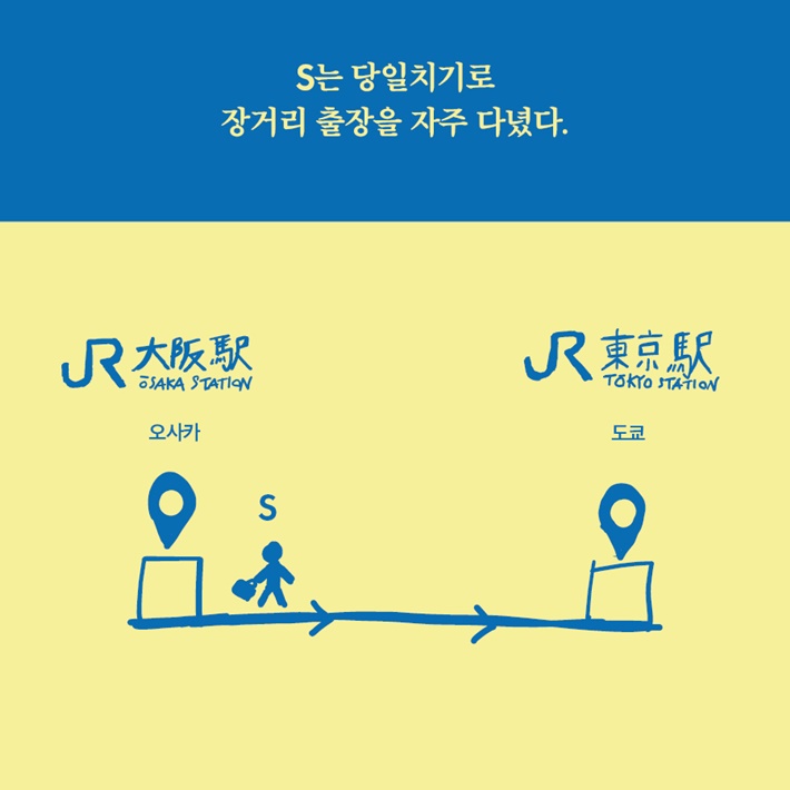 카드뉴스2