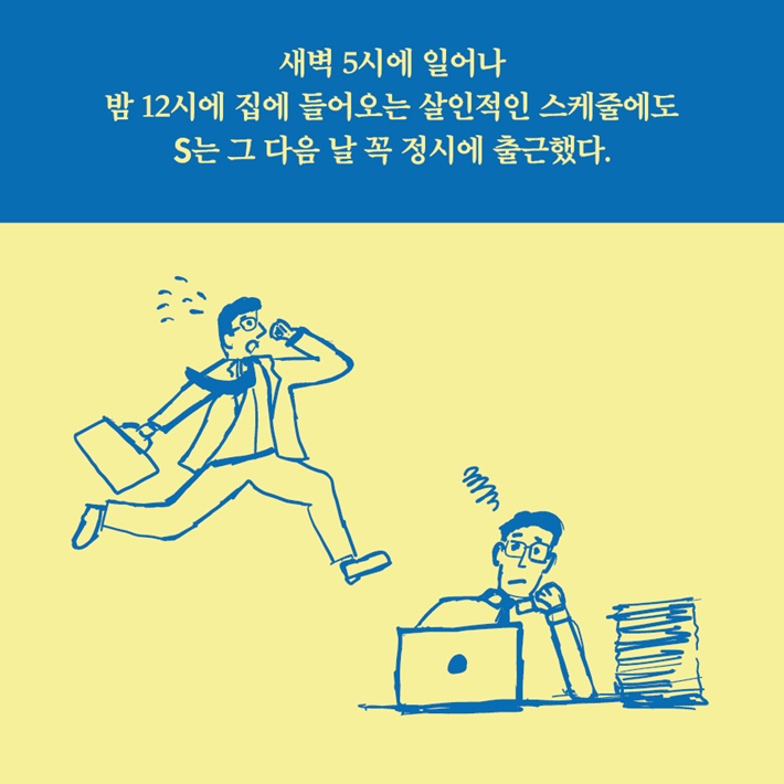 카드뉴스3