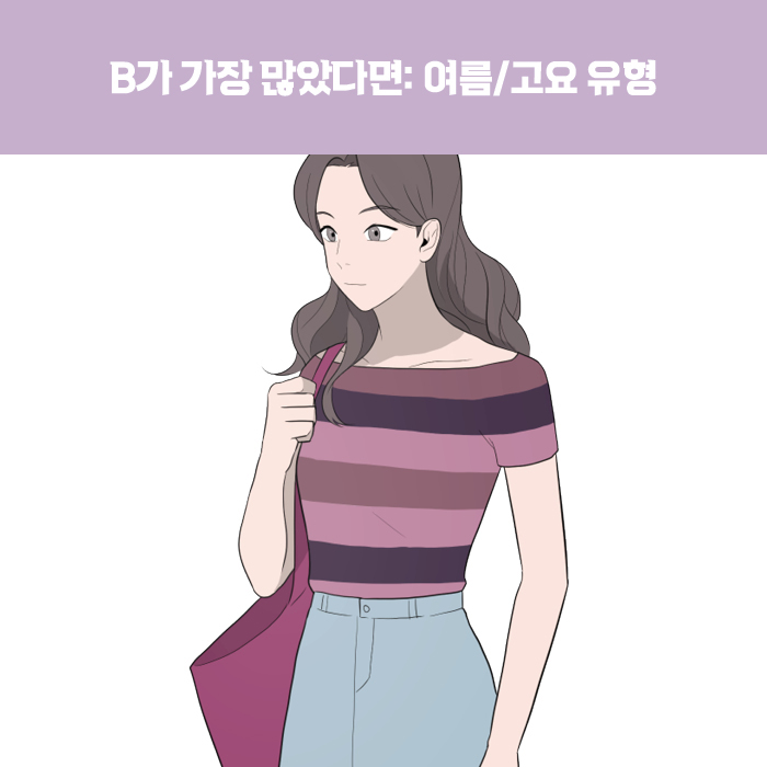 카드뉴스18