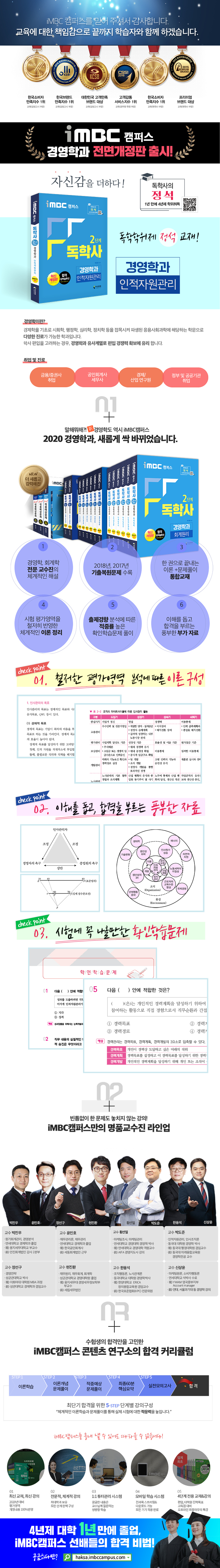 상세 이미지 1