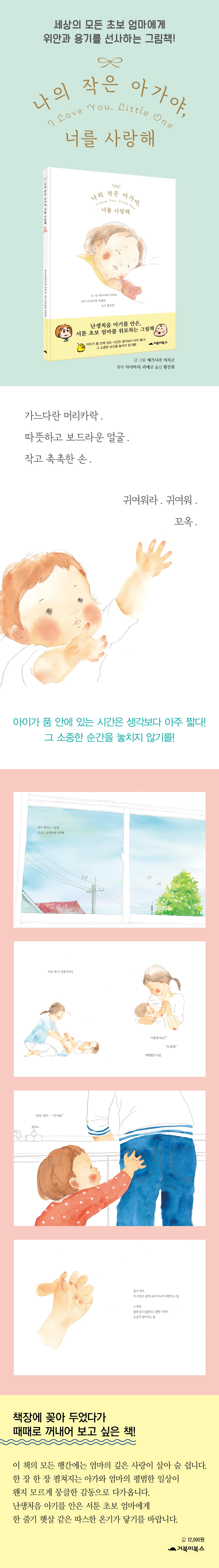 상세 이미지 1
