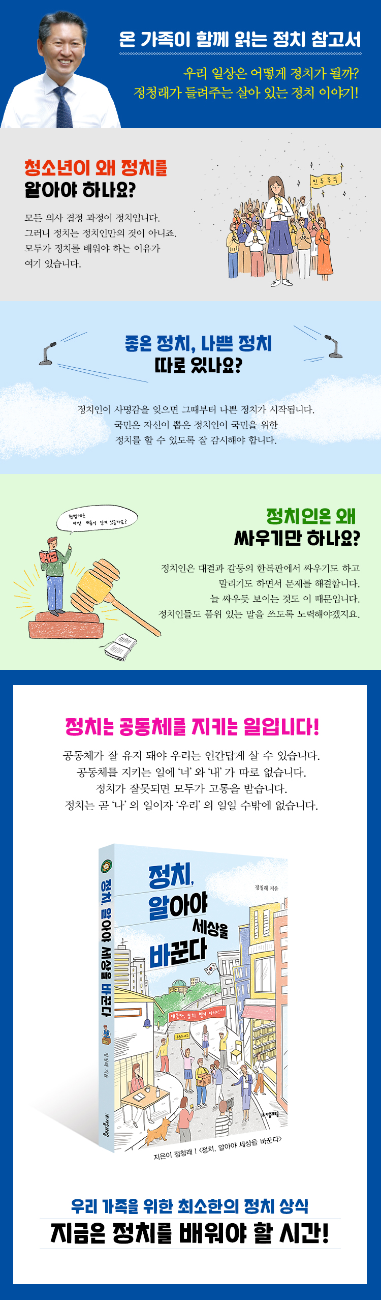 상세 이미지