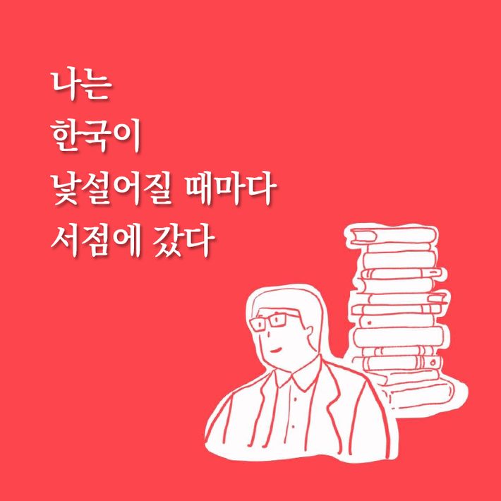 카드뉴스1