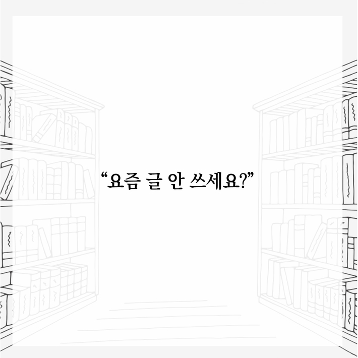 카드뉴스2