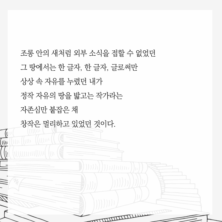 카드뉴스4