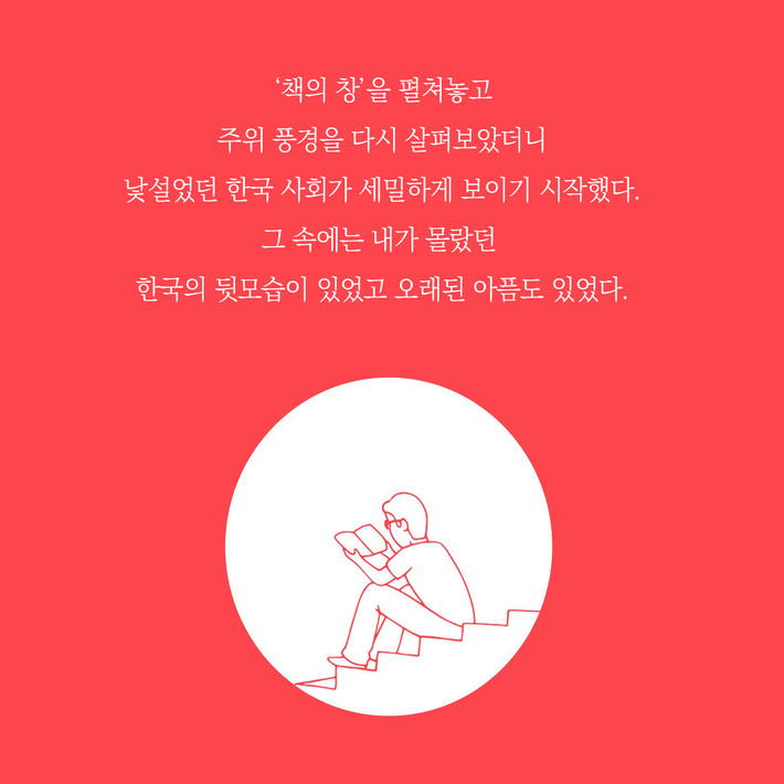카드뉴스10