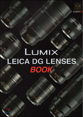 LUMIX LEICA DG LENSE