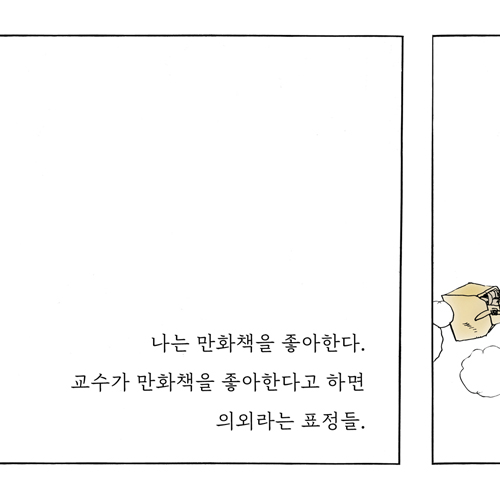 카드뉴스2
