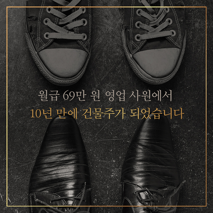 카드뉴스1