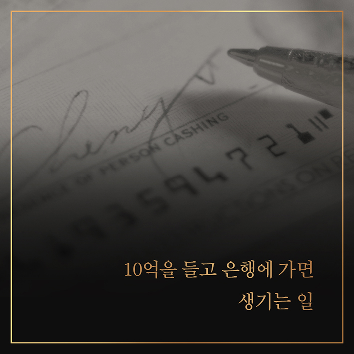 카드뉴스4