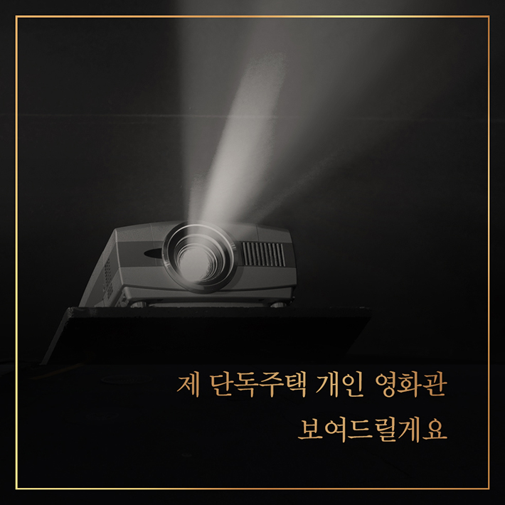 카드뉴스5