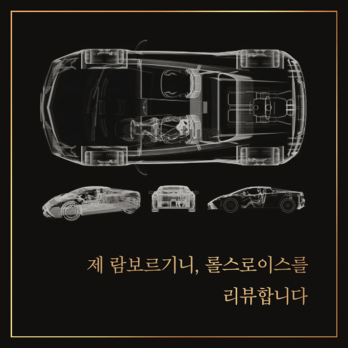 카드뉴스6