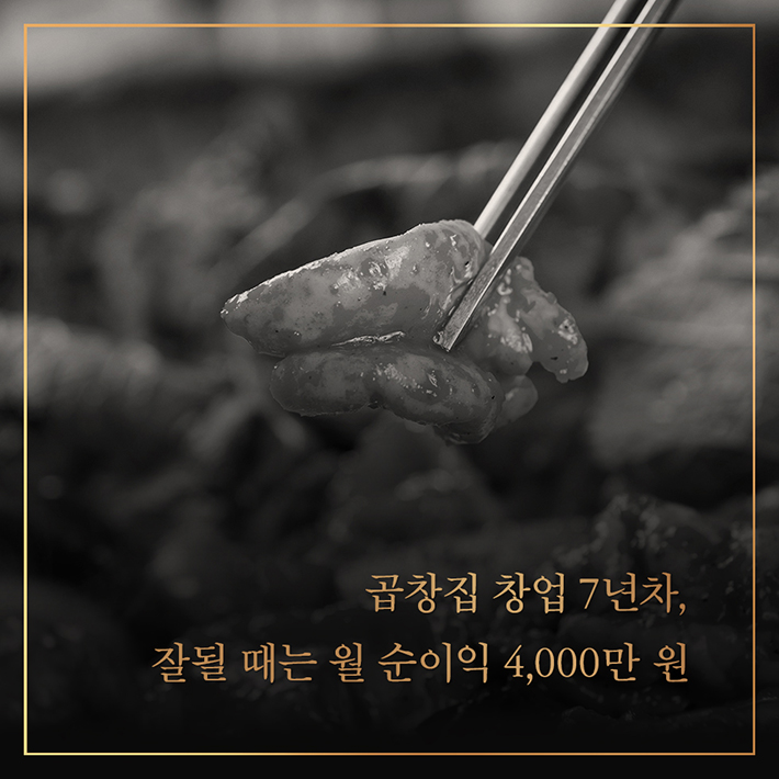 카드뉴스7
