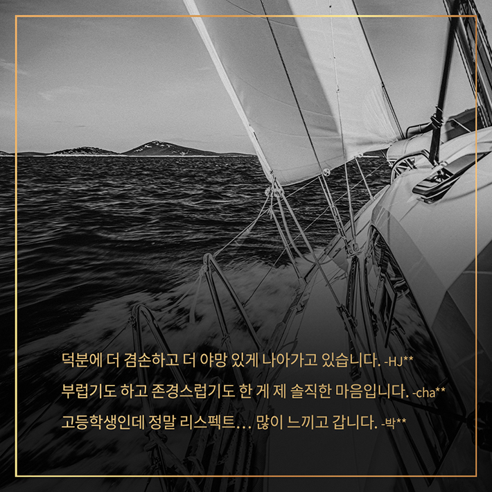 카드뉴스9
