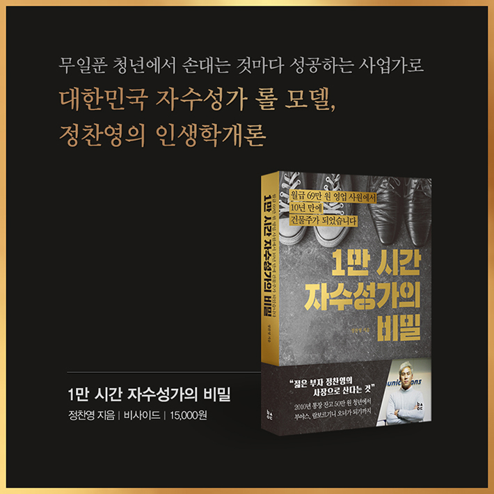 카드뉴스10