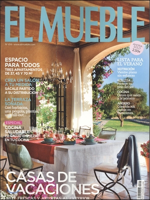 El Mueble (월간) : 2013년 No. 614