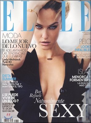 Elle Spain (월간) : 2013년 8월