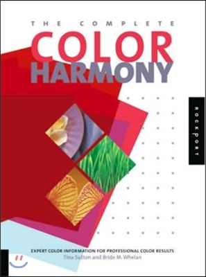 [중고] The Complete Color Harmony: Expert Color Information for Professional Color Results