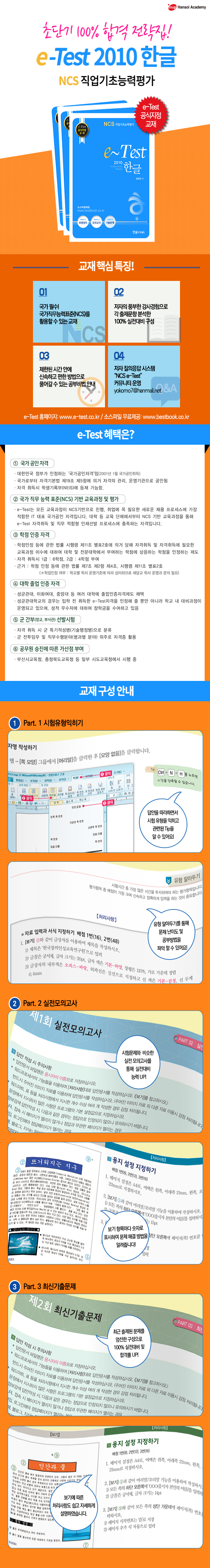 상세 이미지 1