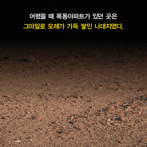 카드뉴스1