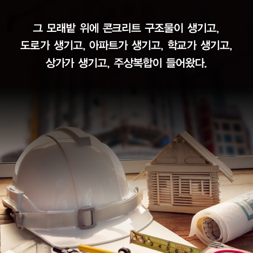 카드뉴스3