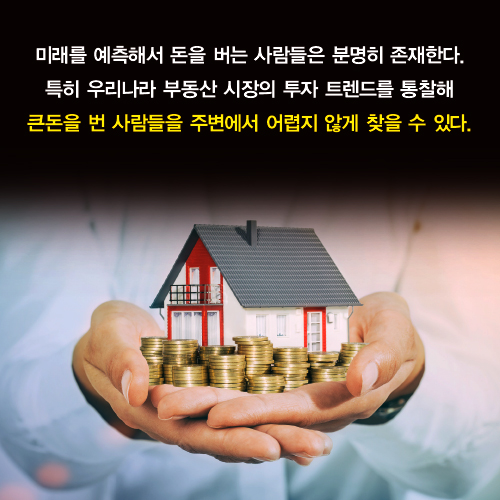 카드뉴스6