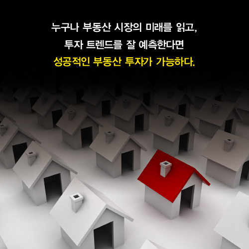 카드뉴스7