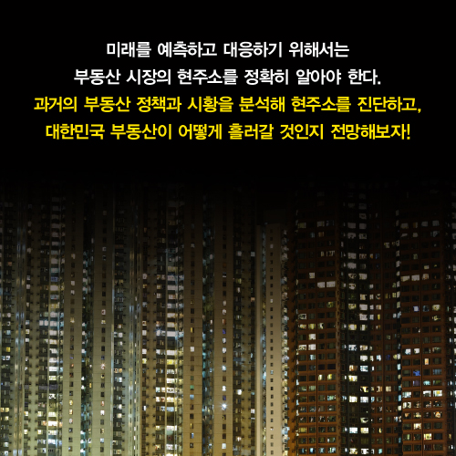 카드뉴스8