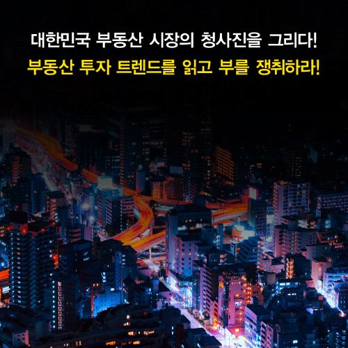 카드뉴스9