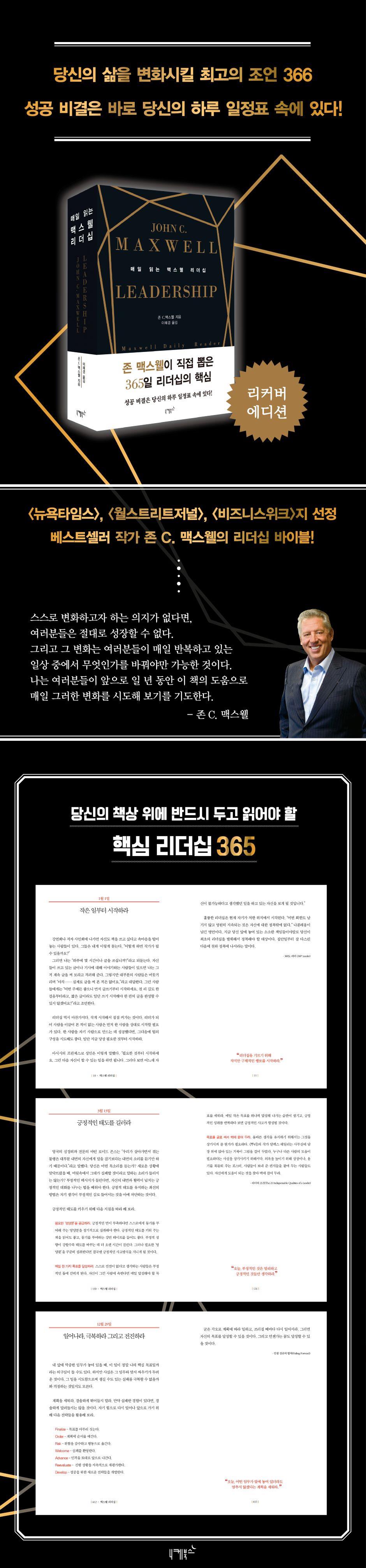 상세 이미지 1