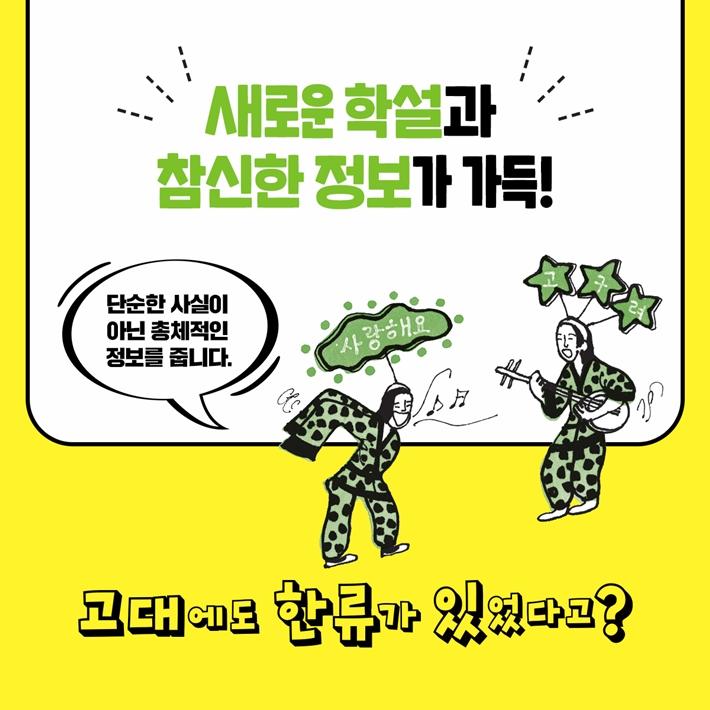 카드뉴스10