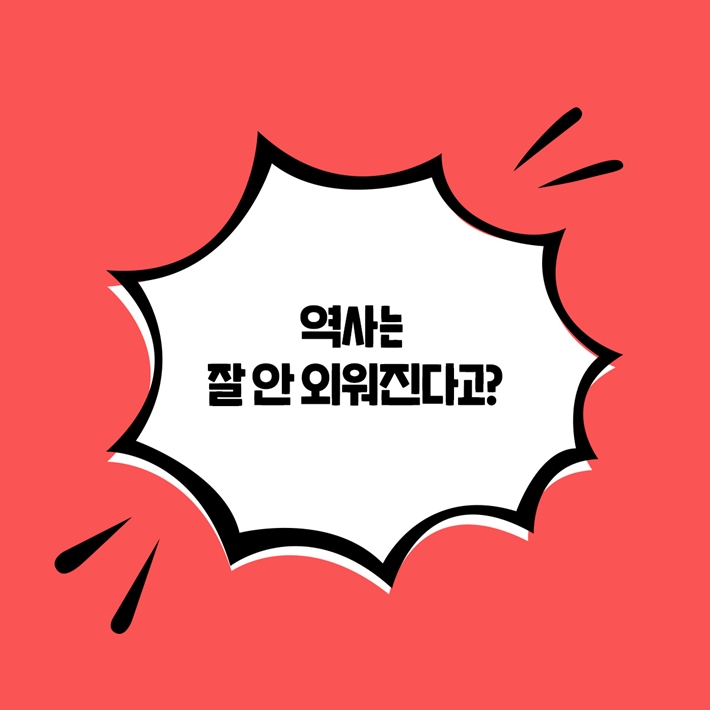 카드뉴스11