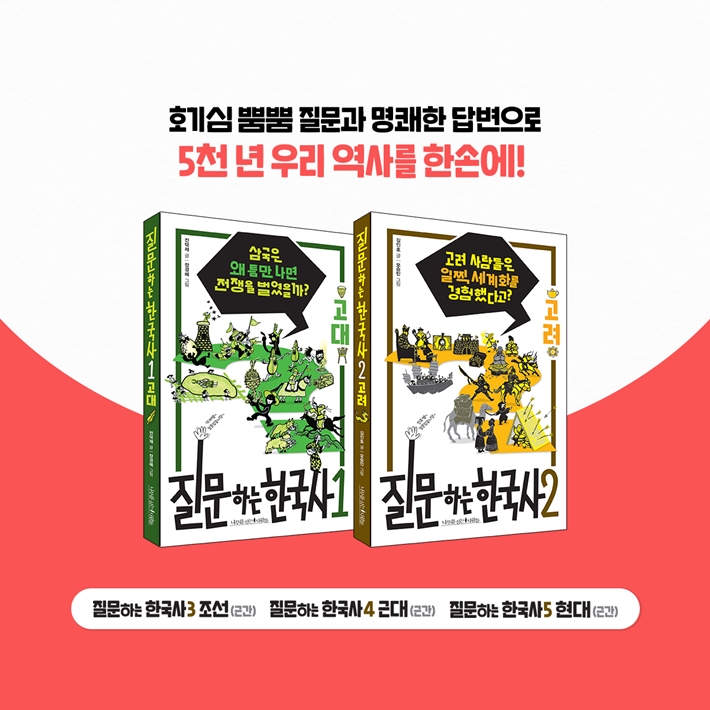 카드뉴스14