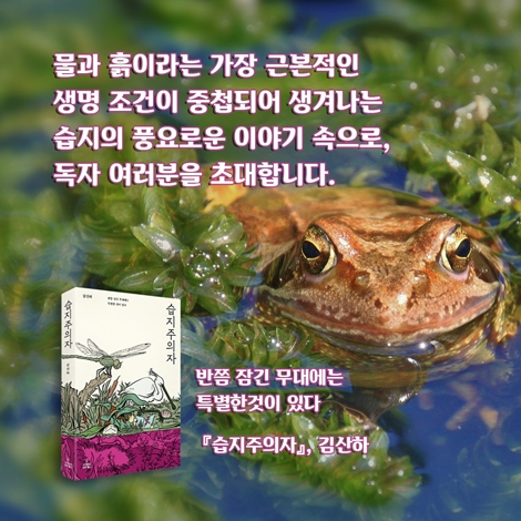 카드뉴스8