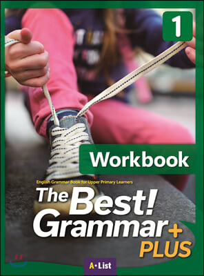 The Best Grammar Plus. 1(WB)