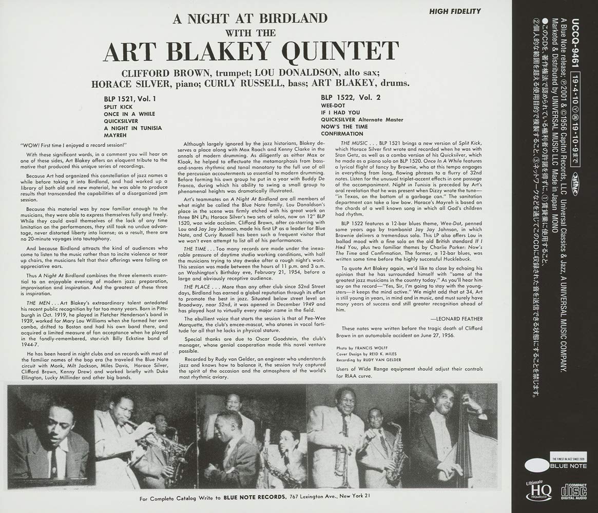 블랭키　Vol.　Art　Birdland,　Blakey　Quintet　At　(아트　퀸텟)　Night　A　예스24