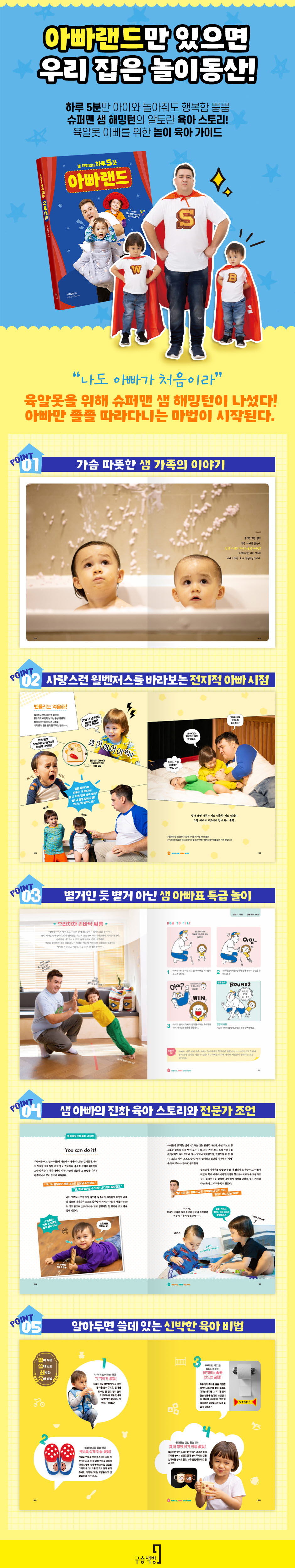 상세 이미지 1