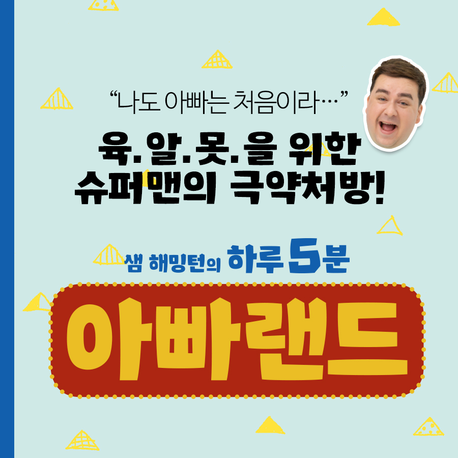 카드뉴스1