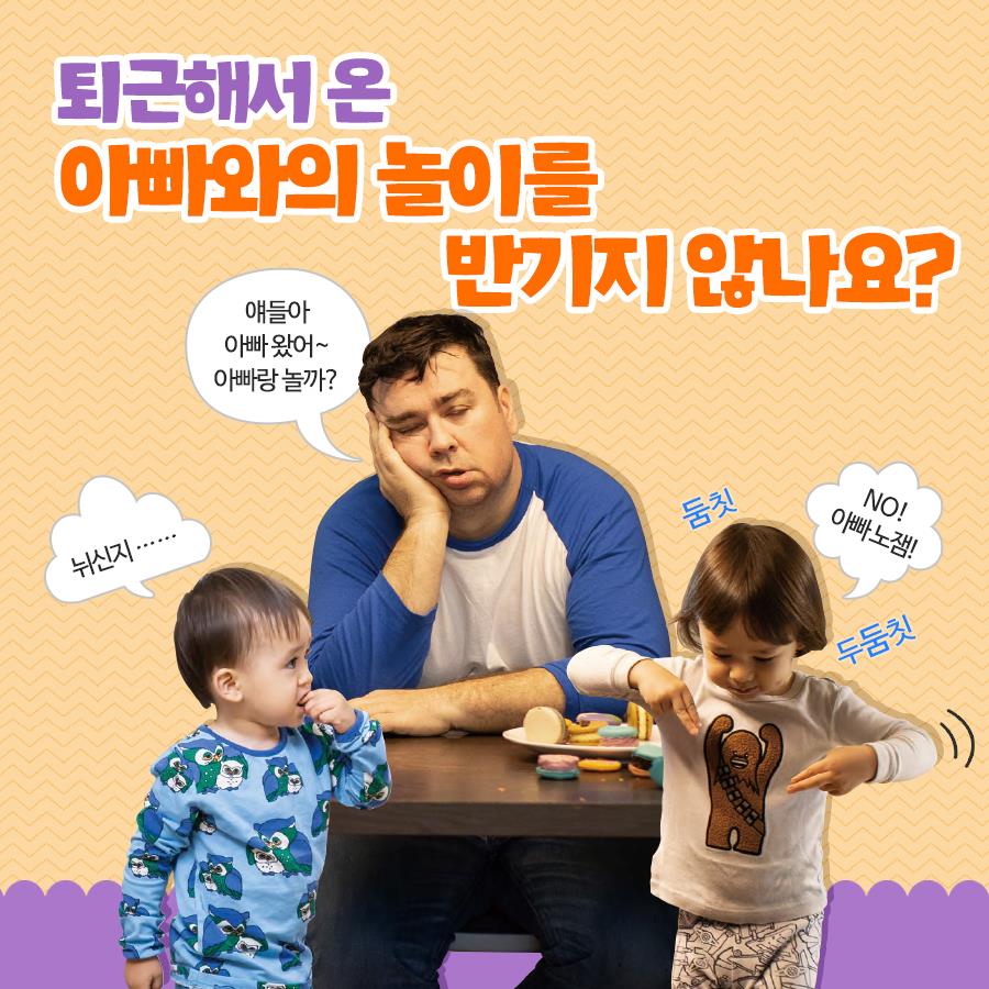 카드뉴스3