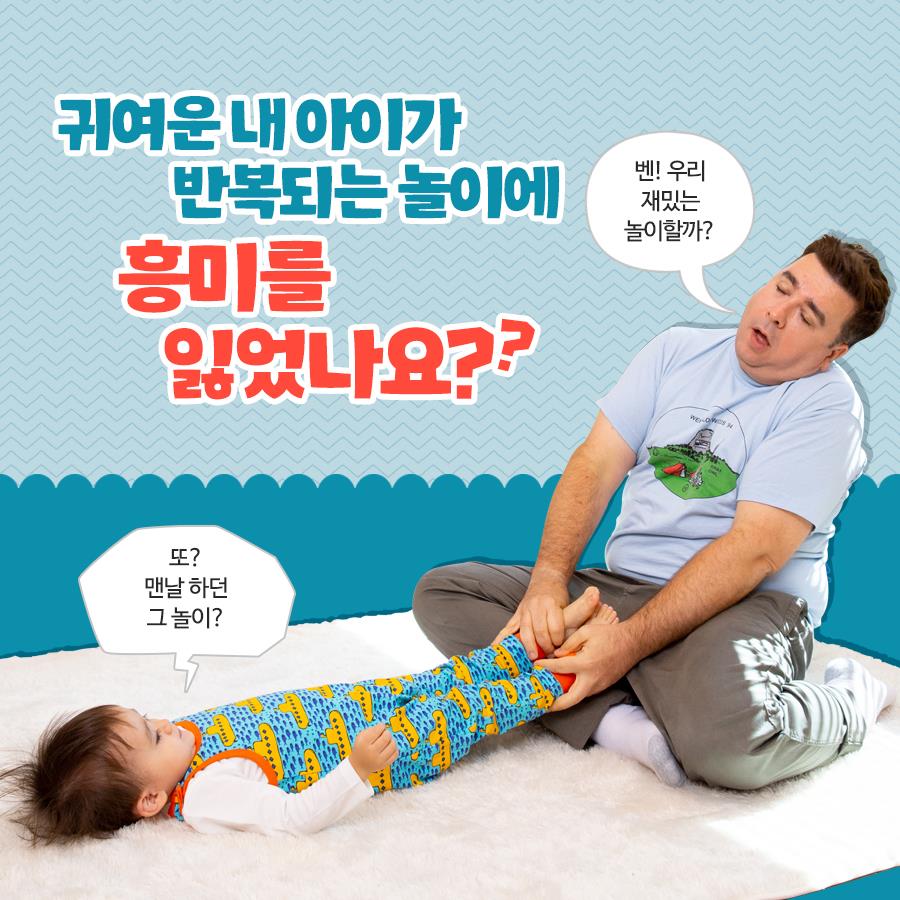 카드뉴스4