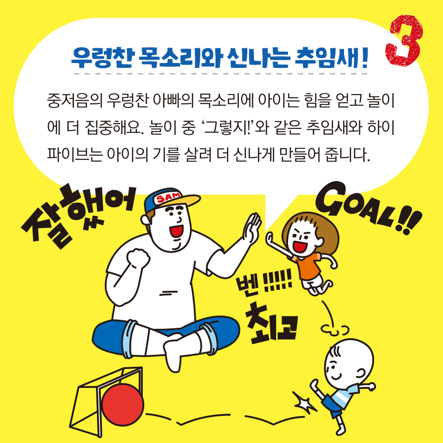 카드뉴스9