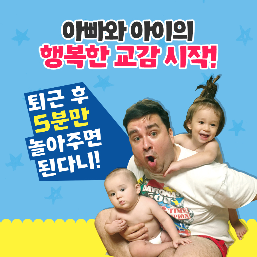 카드뉴스11