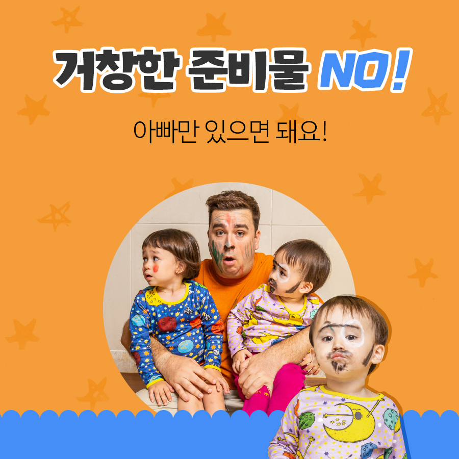 카드뉴스13