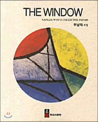 The Window