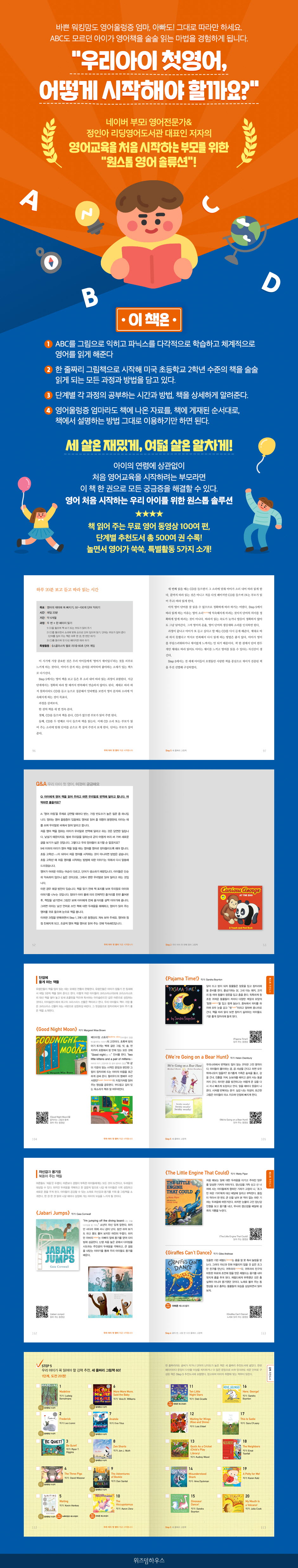 상세 이미지 1